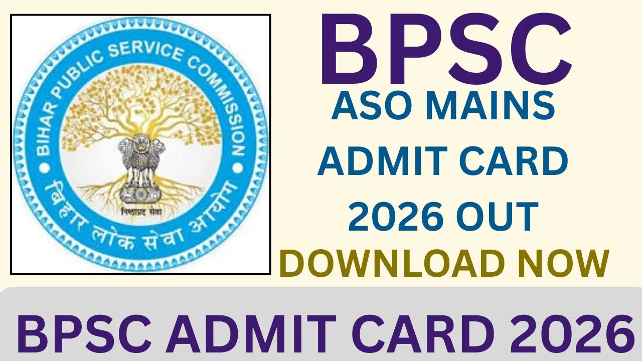 BPSC ADMIT CARD 2026